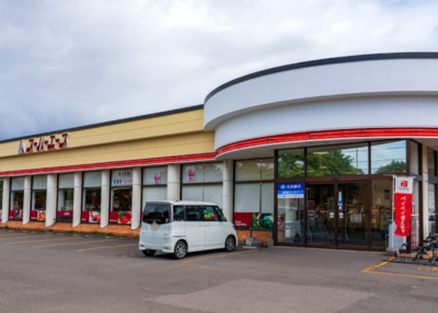 スーパーエース屯田店.png