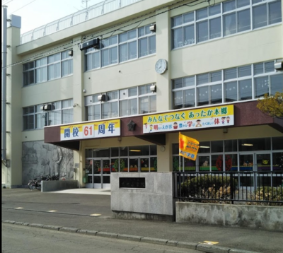 本郷小学校.png