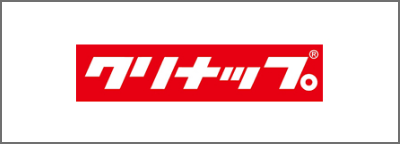 クリナップ