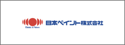 日本ペイント