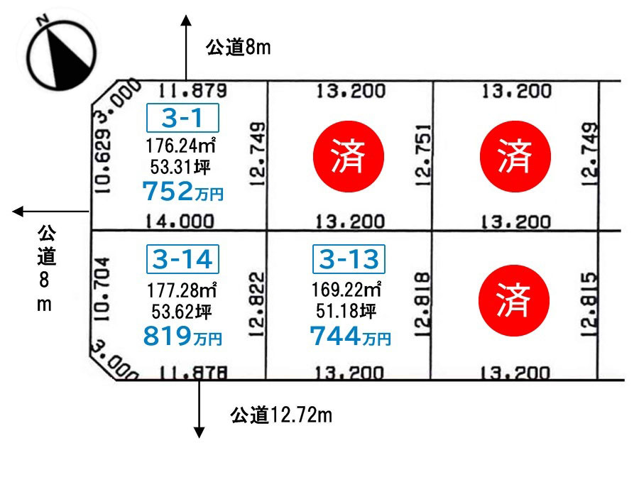 土地図面